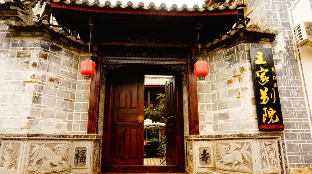 Lijiang Wangjia Courtyard Inn Exterior foto